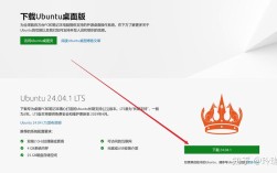 Win7和Ubuntu如何双系统安装？