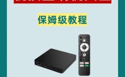 天敏10moons怎么刷机？步骤是什么？