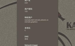 Oracle 11g在Linux下安装步骤有哪些？