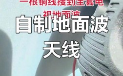 iPhone6天线怎么换？步骤有哪些？