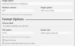 苹果U盘如何装Win7系统？