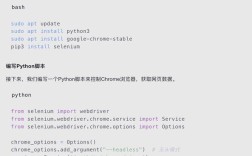 Selenium API怎么用？Python怎么用Selenium？