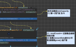 ArrayList如何用Java排序？