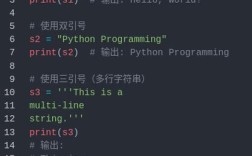 Python正则如何匹配任意字符串？