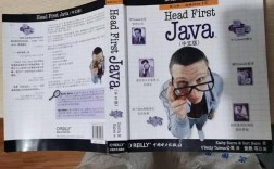 Head First Java该怎么学才高效？
