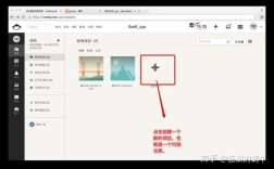 SourceTree怎么用？新手入门教程指南