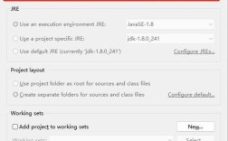 Java webservice如何高效连接数据库？