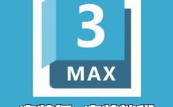 Maya2025安装教程，详细步骤是怎样的？