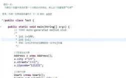 Java字符串创建对象有哪些方式？