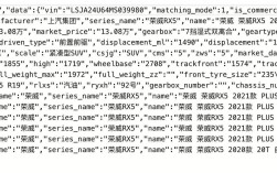 PHP如何调用API接口？
