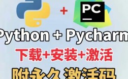 Python pytesser怎么下载？
