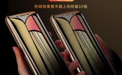 oppor9s贴钢化膜教程难不难？
