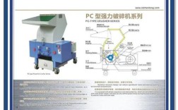 PowerMill安装教程，详细步骤是什么？