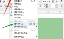 CorelDraw视频教程哪里能免费下载？