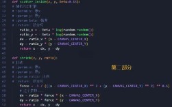 YouCompleteMe Python配置问题怎么解决？