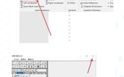 MathType破解版安装教程安全吗？