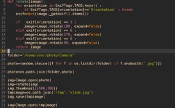 python tuxiangbaocun