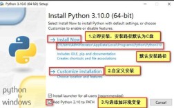 Mac系统如何安装Python？