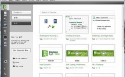 QtCreator安装教程，如何一步步完成安装？