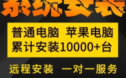 Win10双系统安装教程，步骤详细吗？