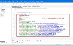 loadrunner视频教程