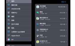 iOS10升级教程，旧设备如何顺利升级？