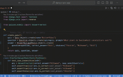 Python Studio Server是什么？