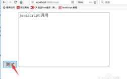 Tornado框架如何高效生成PDF？实战技巧解析