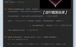 Python binwalk如何使用？基础用法有哪些？