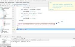 Java如何调用SQL Server存储过程？