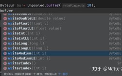 byte转Java byte需注意什么？