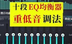 Vegas 10教程从哪开始学？新手入门指南？