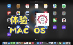 Java在Mac OS上怎么安装配置？