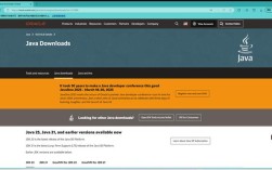 Java 1.6 JDK 64位还适用吗？