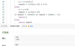 Java String数组如何正确赋值？