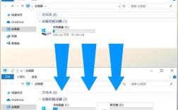 Win7硬盘系统教程视频怎么学？