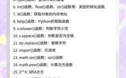 python能htmlzhengze