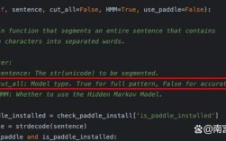 Python novaclient如何使用？