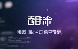 大数趋势站网址，大数趋势站网站