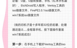 Win10系统PE安装教程怎么操作？
