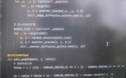 如何用Python开发Android IP相关应用？