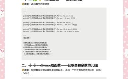 Python py2exe打包如何处理依赖的DLL？