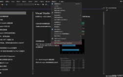 Visual Studio教程PDF哪里找？