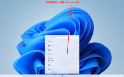 Android Java服务器如何搭建与交互？