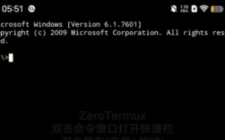Windows下如何执行Python脚本？