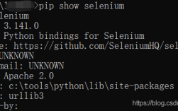 Selenium安装教程？新手如何快速上手？
