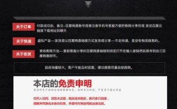 wordpress 建站 教程