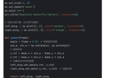 fly bird的java代码如何实现？