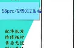 金立gn9012换屏教程步骤详解？