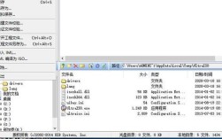 UltraISO怎么用U盘系统安装？
